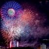 Silent Fireworks